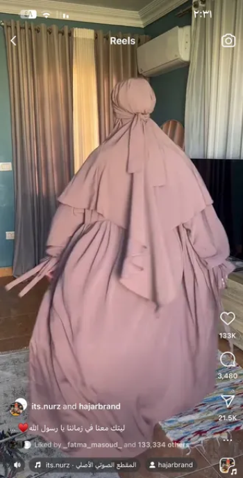 فستات زي شرعي كامل