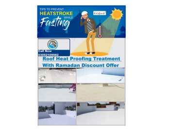 Get Cool House With Roof Heat Proofing Treatment