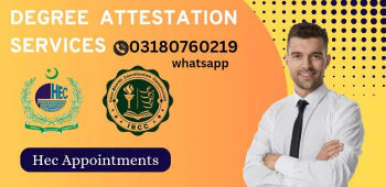 Degree attestation services