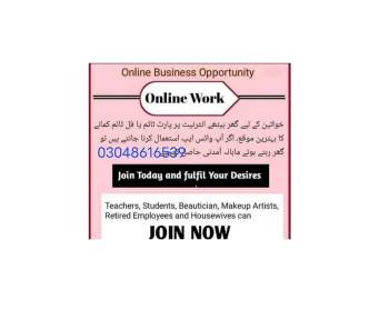 Part Time Online Jobs With Daily Earnings / All Homebased