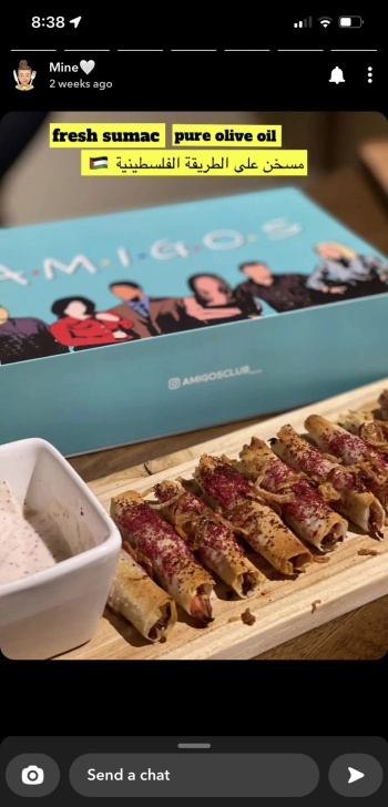 مأكولات جاهزه