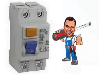 مهندس كهربائي منازل