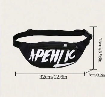 شنطه متعدده الاستخدامات