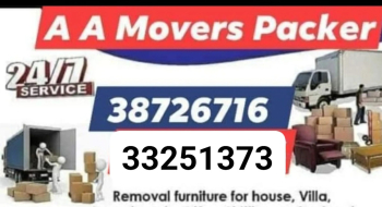 House Shifting