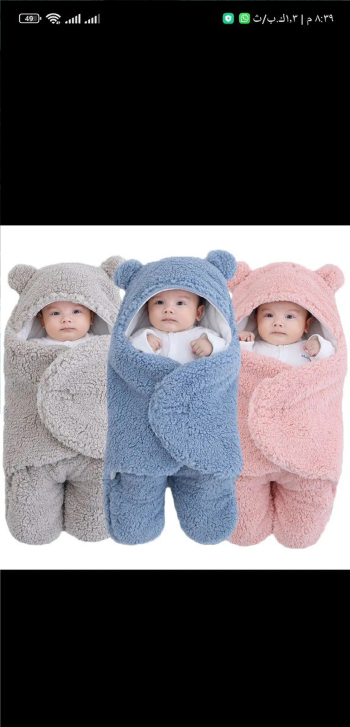 بورت بيبيهات.... عالى التدفئة