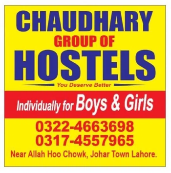 Cook & Cook ka helper chahye