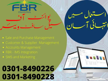 Hardware Store | Sanitary Store POS | Gift Shop POS | ePOSLIVE