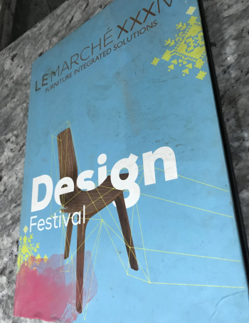 كتالوجات ديكور