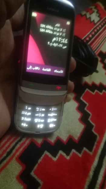 نوكيا C2 خطين