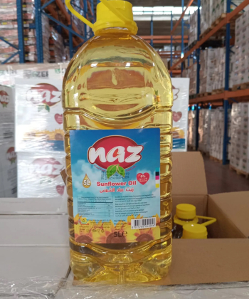 زيت دوار الشمس الاول في تركيا