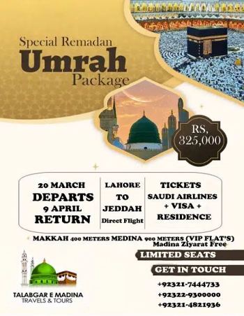 Best Umrah Services Provider in Lahore