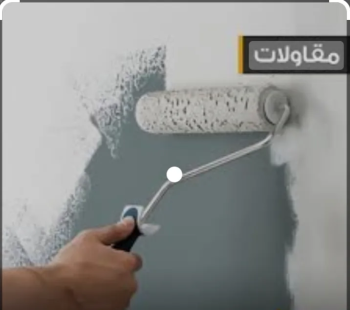 الحديث للديكورات