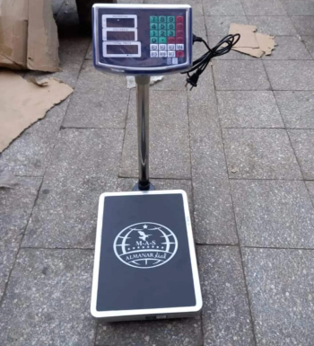 ميزان طبليه