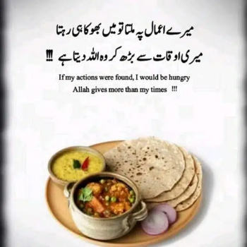 Female for Cooking of home