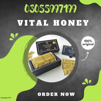 Vital Honey Price in Sahiwal | 03055997199
