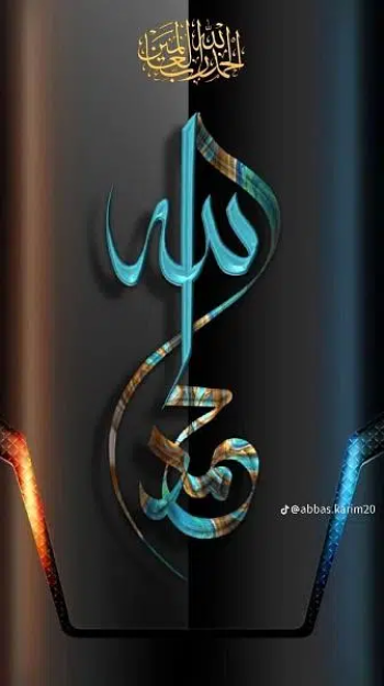 muja job chi mana 4 sal laga ha dispensary ma