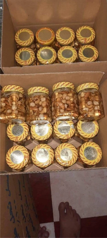 عسل نحل بالمكسرات