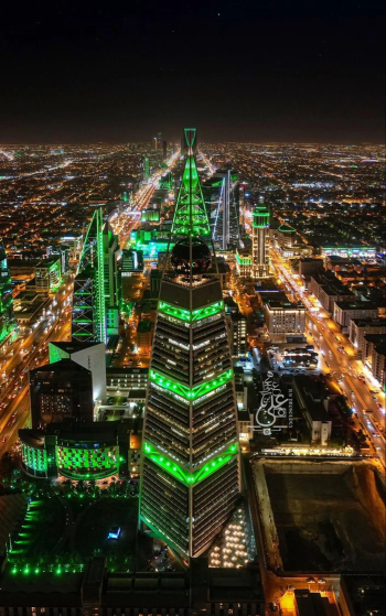 Discover Riyadh sessone and live it with us