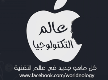 صيانة الكمبيوتر واللابتوب فى مكتبك - شقتك - شركتك