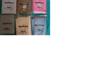 Gul Ahmed Washing Wear