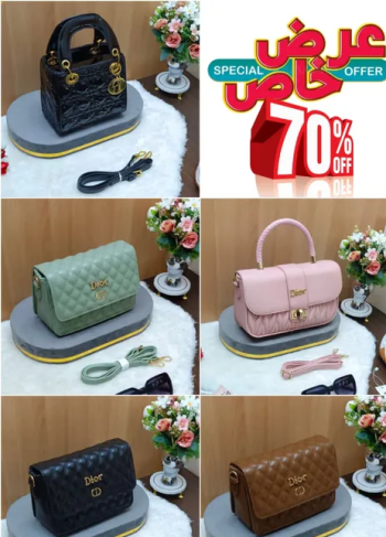 هدايا نسائيه