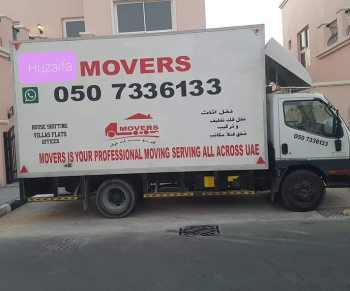 HUZAIFA MOVERS DUBAI نقل اثاث دبی