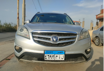 شانجان 15كامله بدون بوهيات