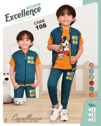 ملابس للبيع في الدلتا مصر