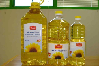 صقل زيت عباد الشمس